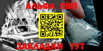 MDMA Premium VHQ Сланцы