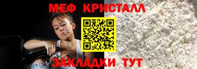MDMA Premium VHQ Сланцы