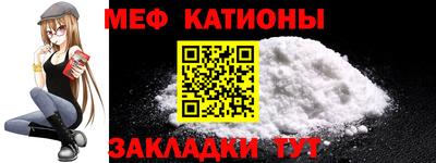 MDMA Premium VHQ Сланцы