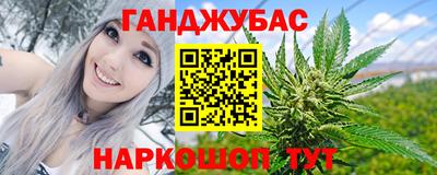 MDMA Premium VHQ Сланцы