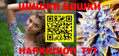 MDMA Premium VHQ Сланцы