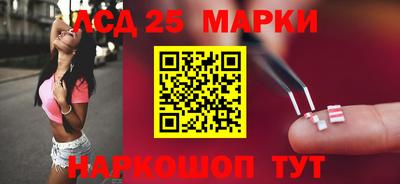 твердый Славгород