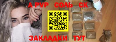 MDMA Premium VHQ Сланцы