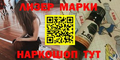 мдпв Славянск-на-Кубани