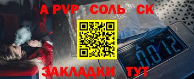 MDMA Premium VHQ Сланцы
