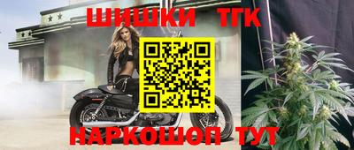 MDMA Premium VHQ Сланцы