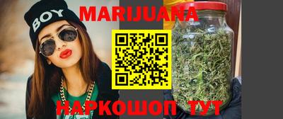 MDMA Premium VHQ Сланцы