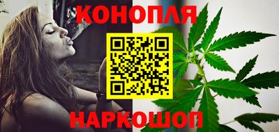 твердый Славгород