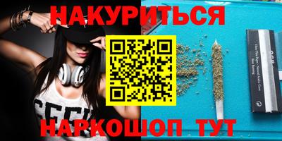 твердый Славгород