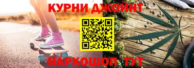 мдпв Славянск-на-Кубани