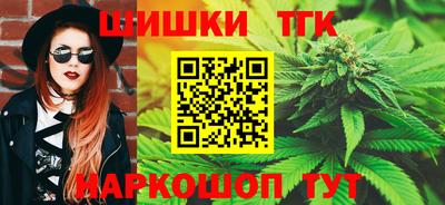 мдпв Славянск-на-Кубани