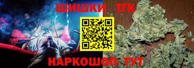 MDMA Premium VHQ Сланцы