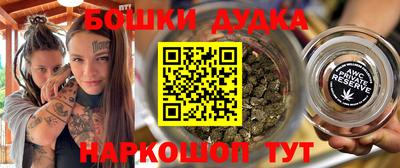 мдпв Славянск-на-Кубани