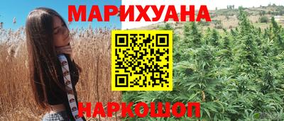 твердый Славгород