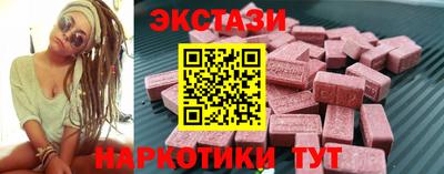 мдпв Славянск-на-Кубани