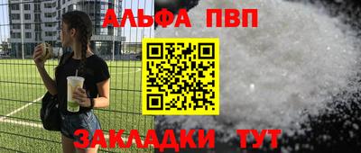MDMA Premium VHQ Сланцы