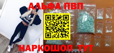 MDMA Premium VHQ Сланцы