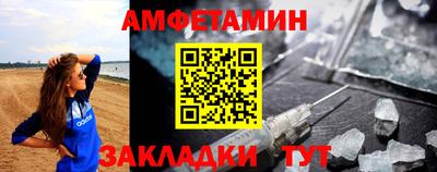 мдпв Славянск-на-Кубани
