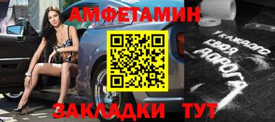мдпв Славянск-на-Кубани