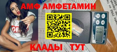 MDMA Premium VHQ Сланцы