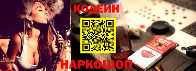 MDMA Premium VHQ Сланцы
