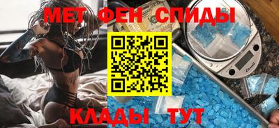 твердый Славгород