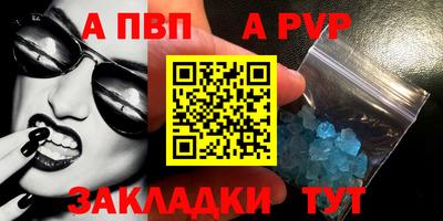MDMA Premium VHQ Сланцы