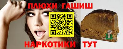 мдпв Славянск-на-Кубани