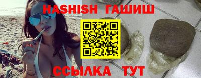 MDMA Premium VHQ Сланцы