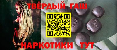 MDMA Premium VHQ Сланцы