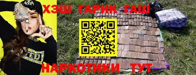 мдпв Славянск-на-Кубани