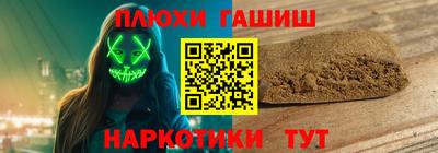 твердый Славгород