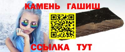 мдпв Славянск-на-Кубани