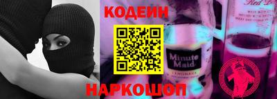 твердый Славгород